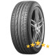 Bridgestone Potenza S001 255/45 R17 98W RFT *