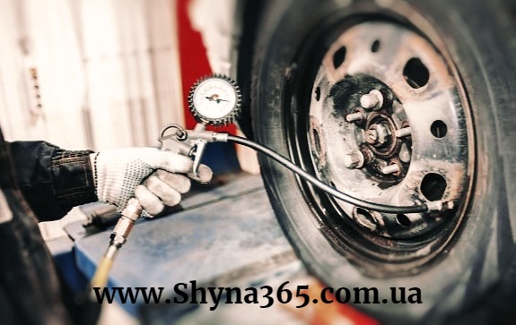 Тиск у шинах